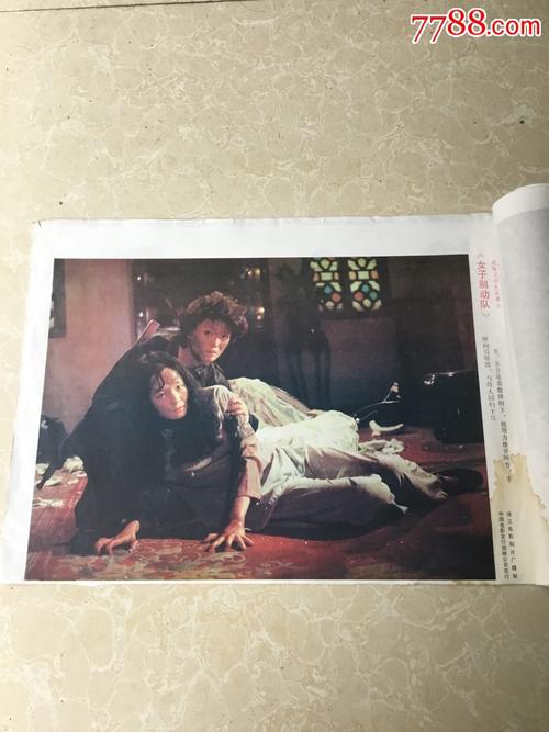 学士学位证书一般什么颜色